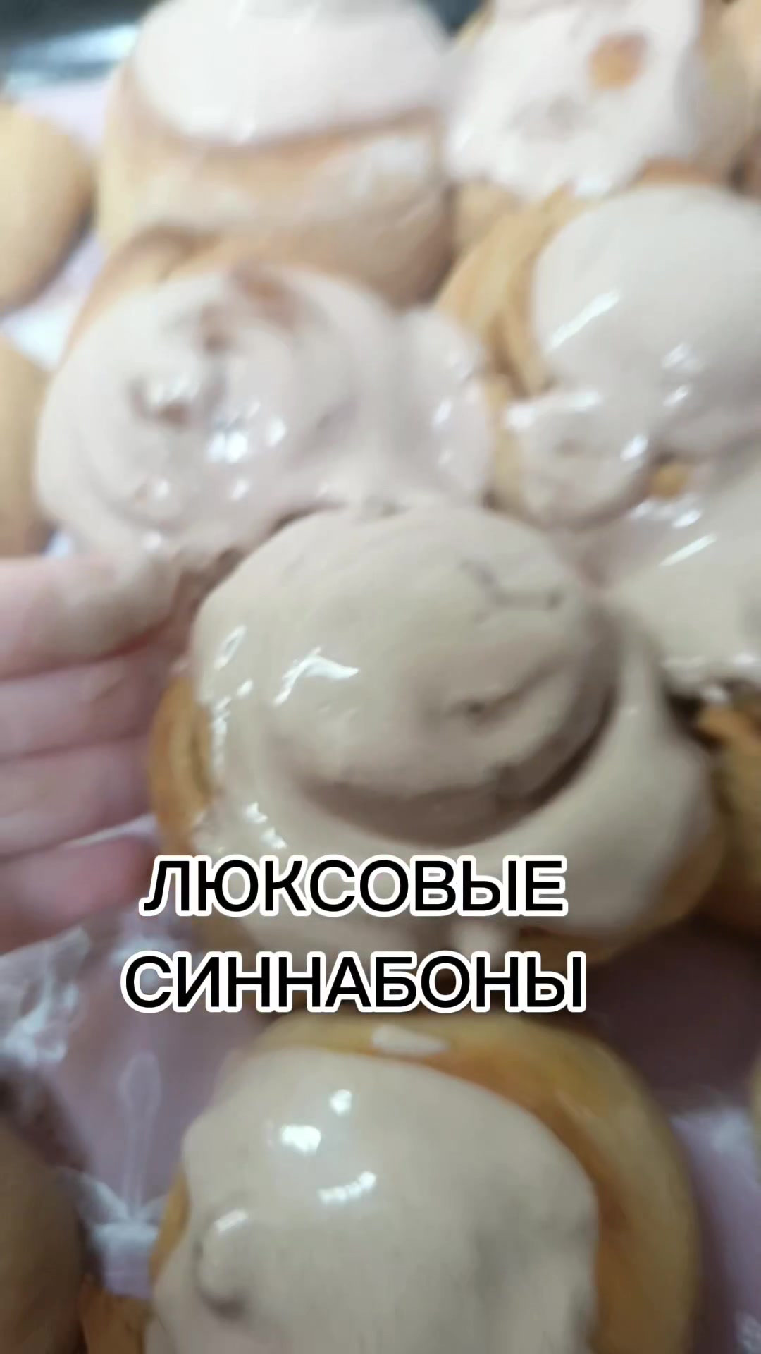 @🐱Хадижка Мяу🐱