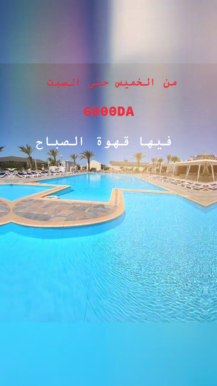 @Taylor voyages