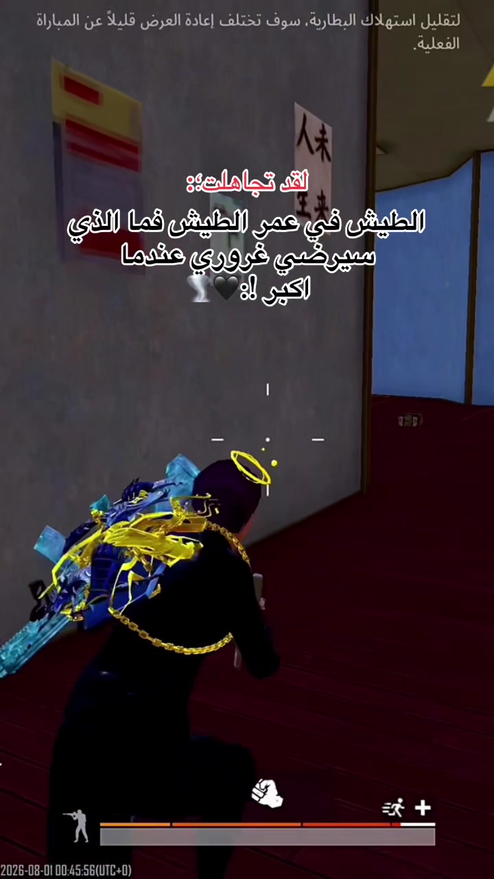 @&bull; لوࢪين ᰔ | .