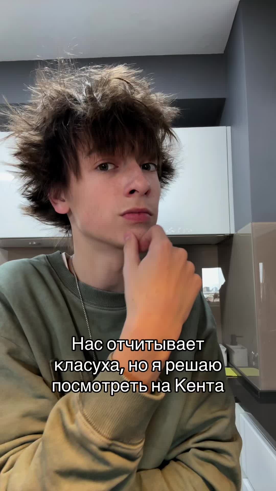 @ZHYRIK