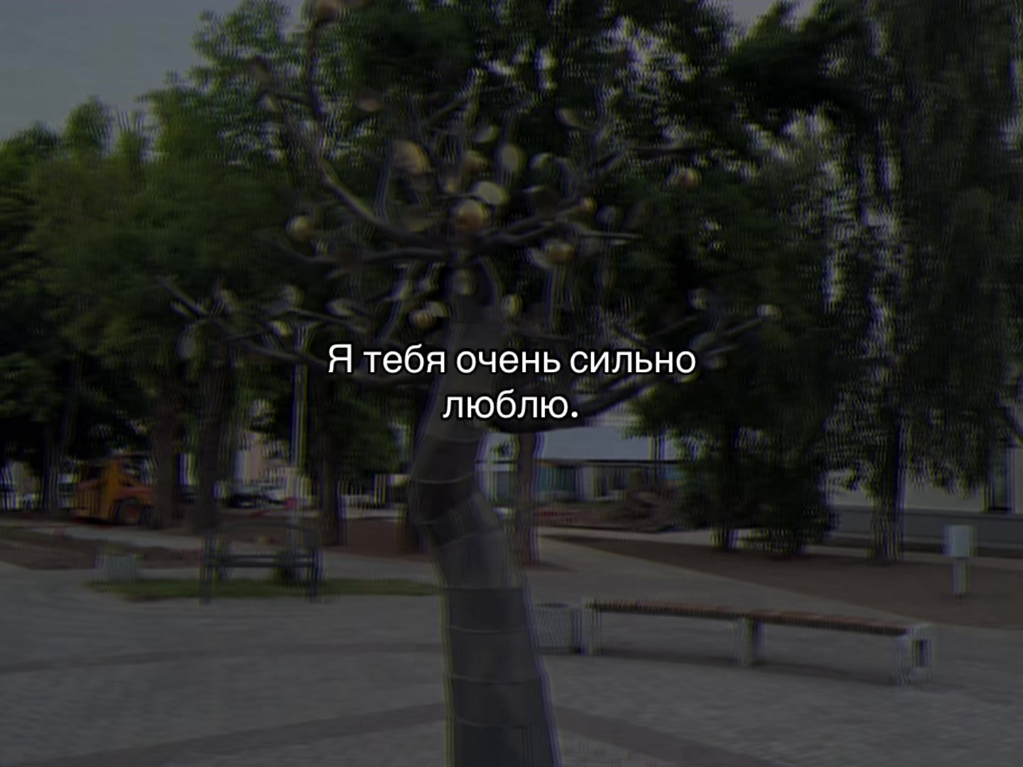 @ᴍᴜsɪᴄ ɪs ᴍʏ ʟɪꜰᴇ