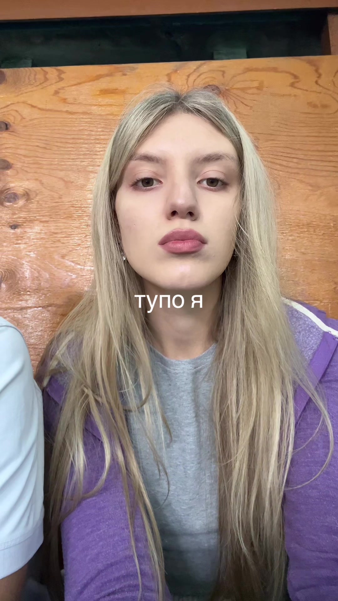 @хх