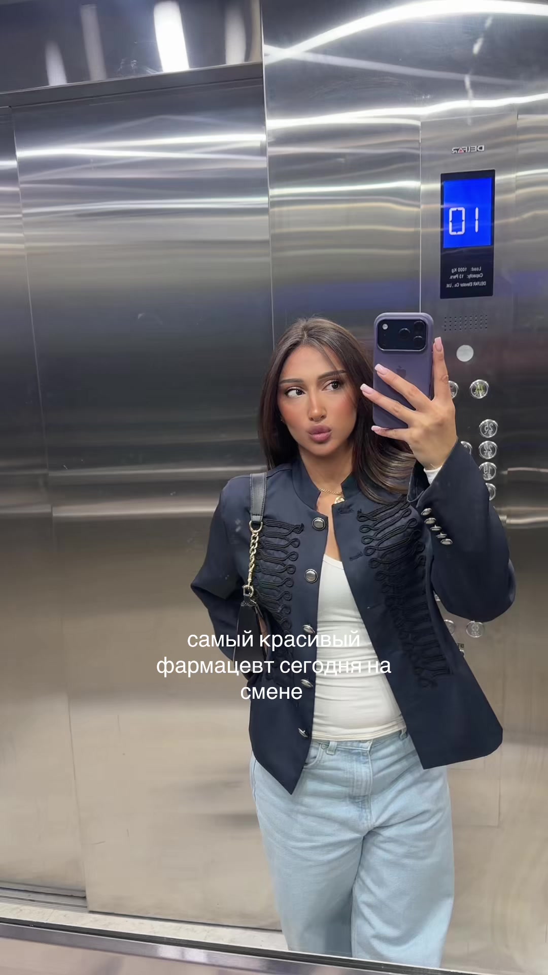 @tgk:elishka