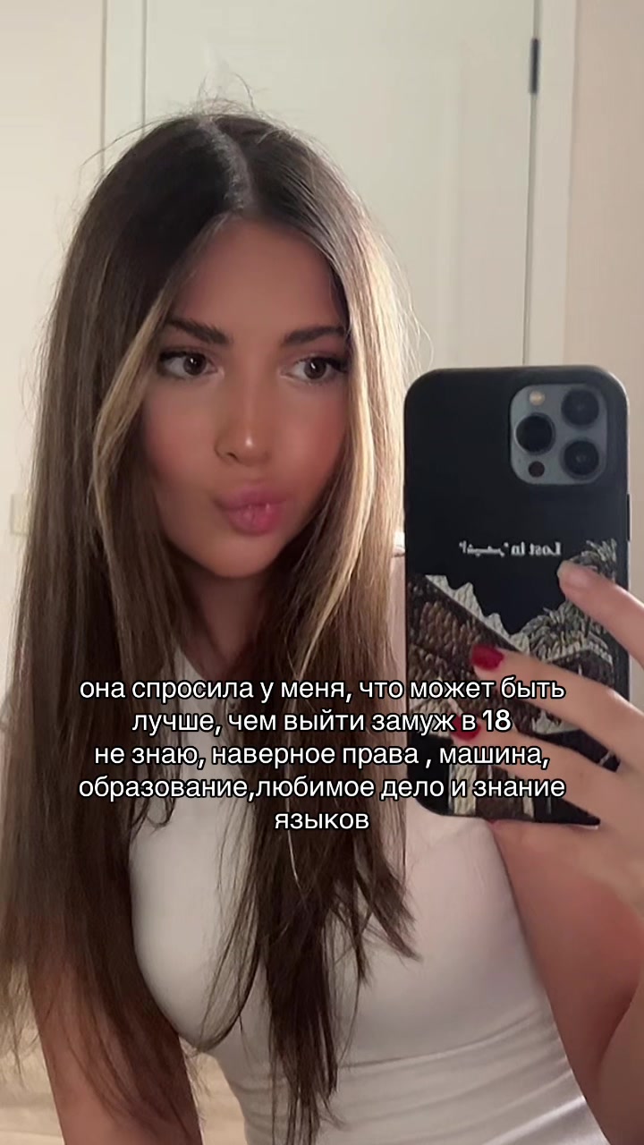 @Inst: aalmmazova