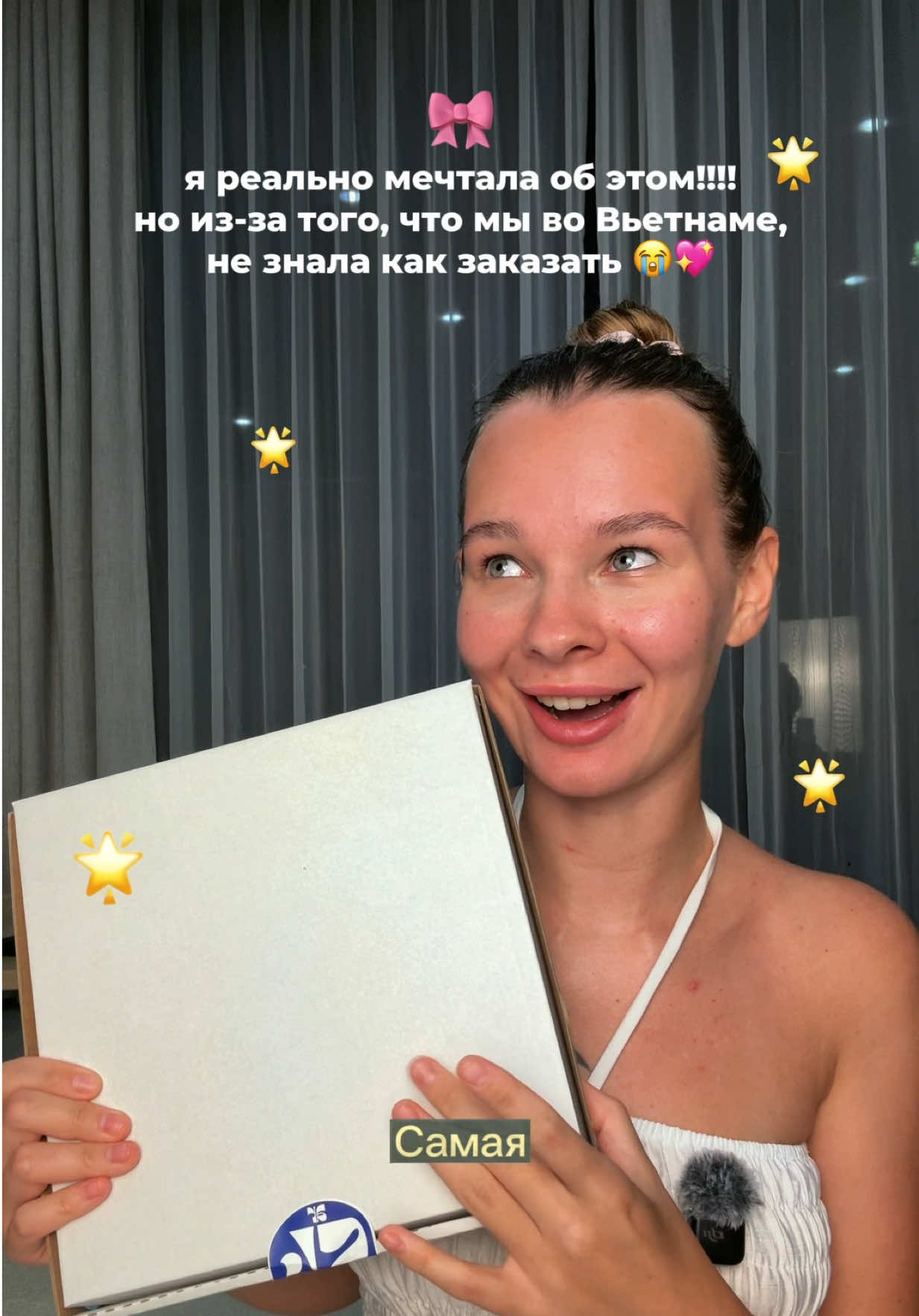 @me_angelinkaa