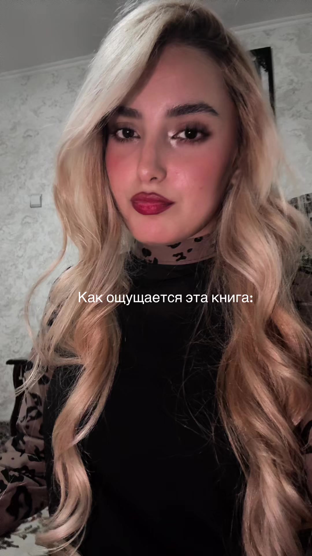 @bloodymayapages