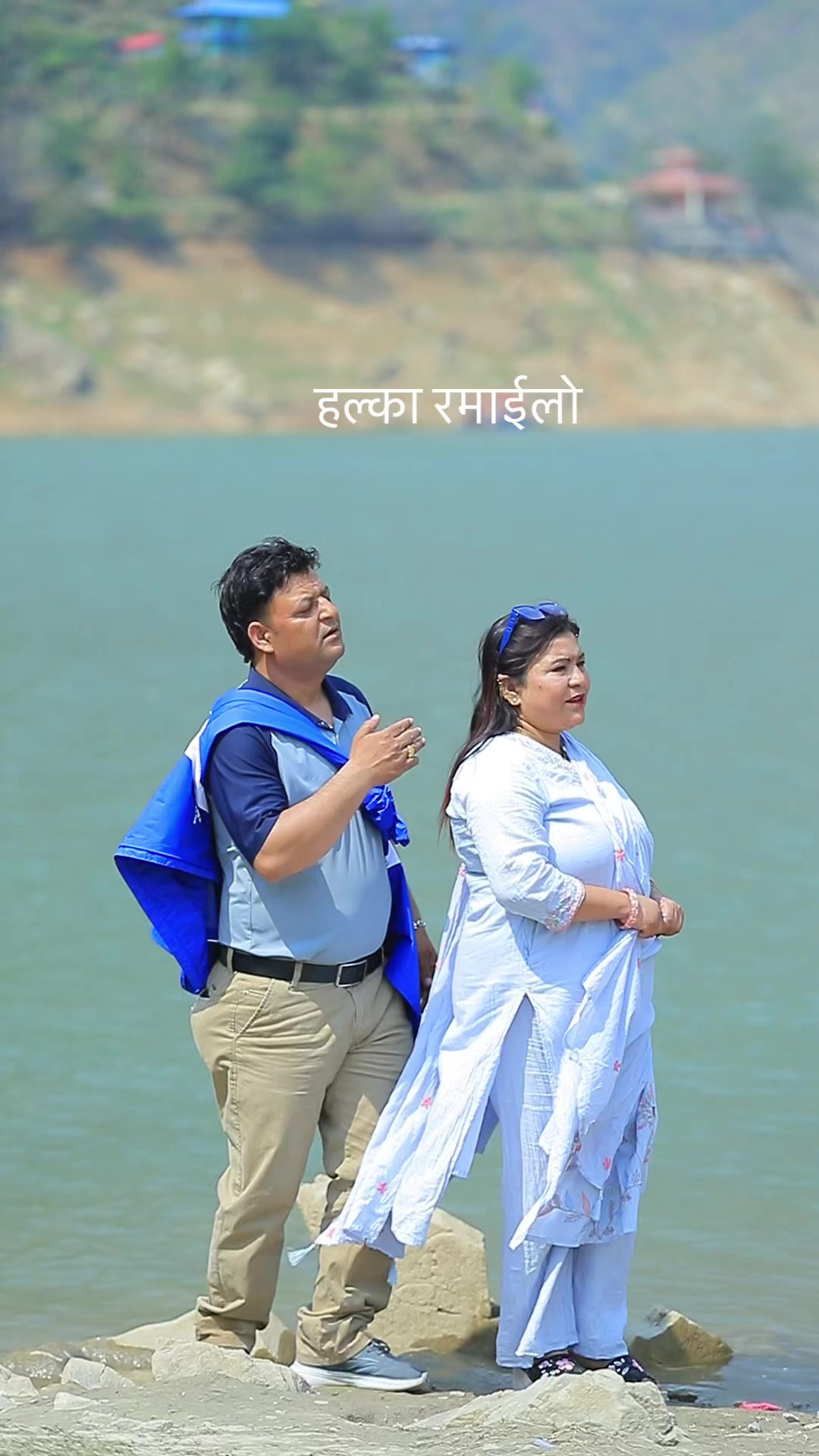 @Tilak Sunar