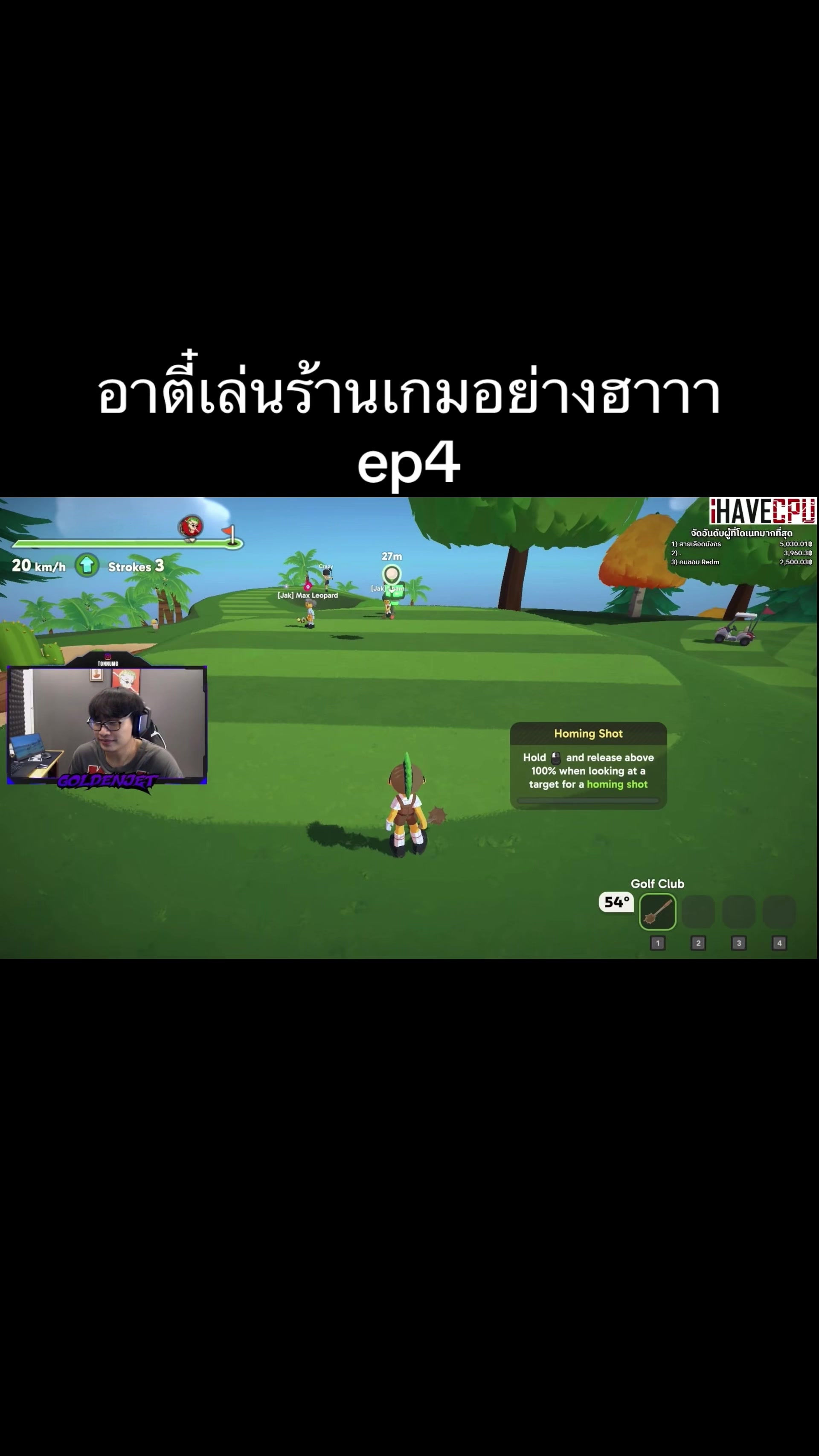 @Win-walk