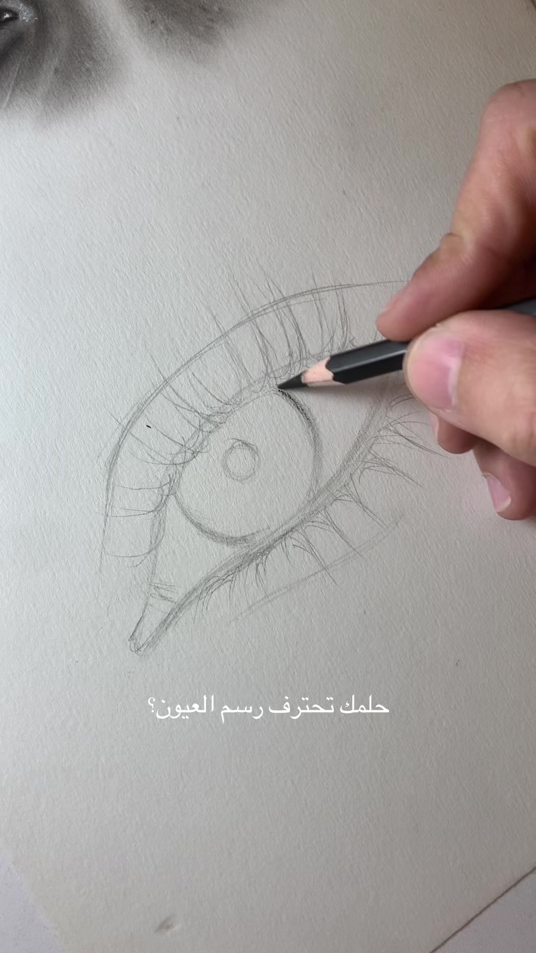 @Hseñ 👨🏻🎨