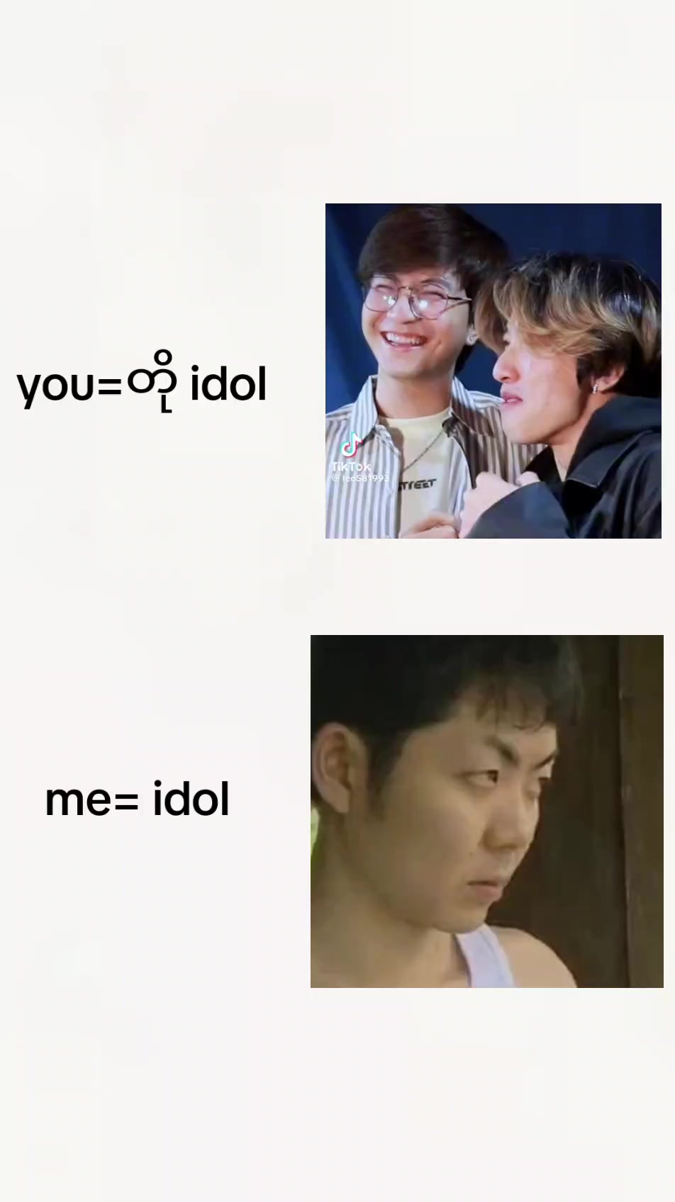@Mr, Chit 2006