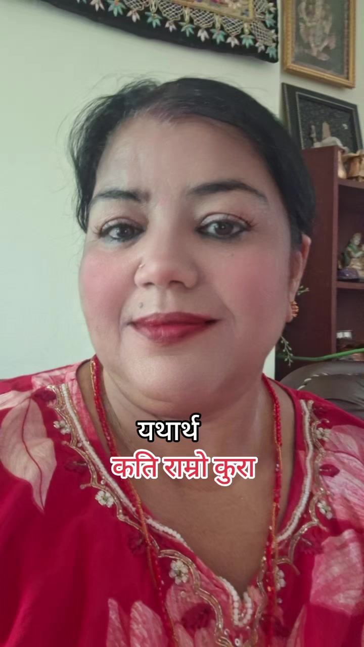 @Parva Poudel Subedi
