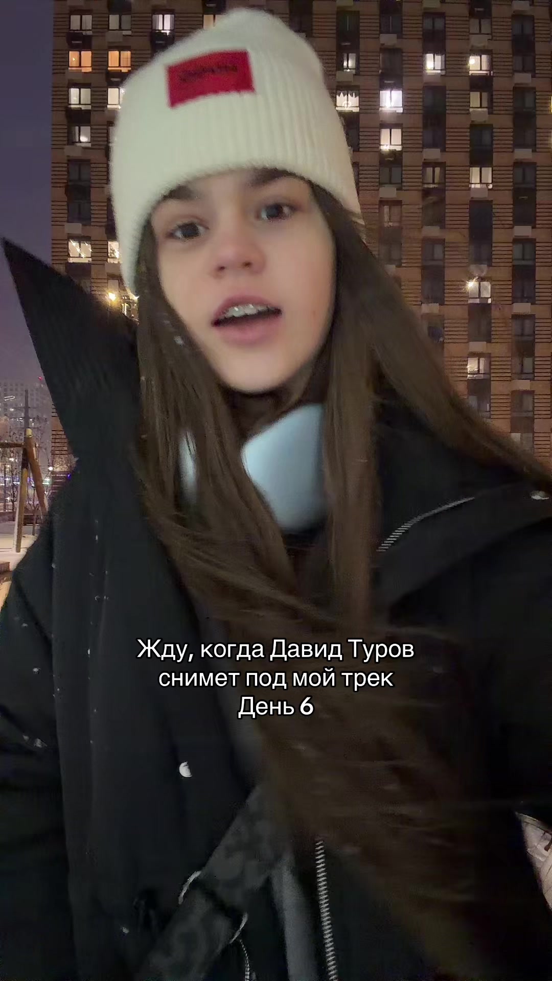 @Вика Прекина <3