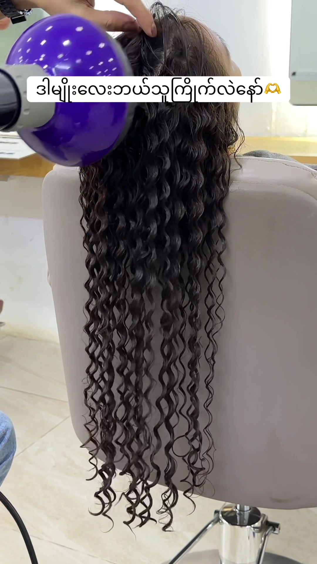@MAAX HAIR SALON