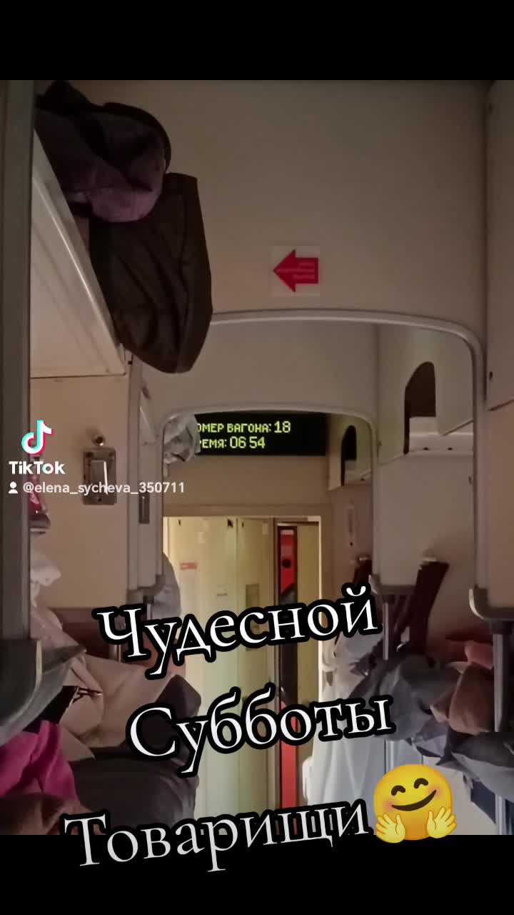 @Elena_Sychеva350711