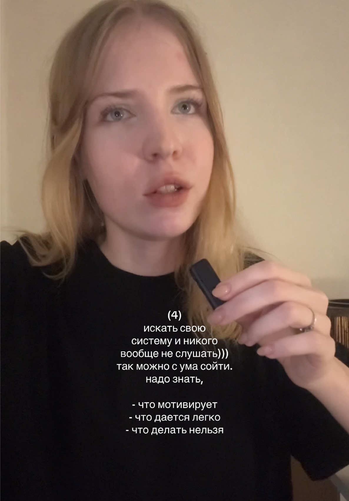 @наташа икигай