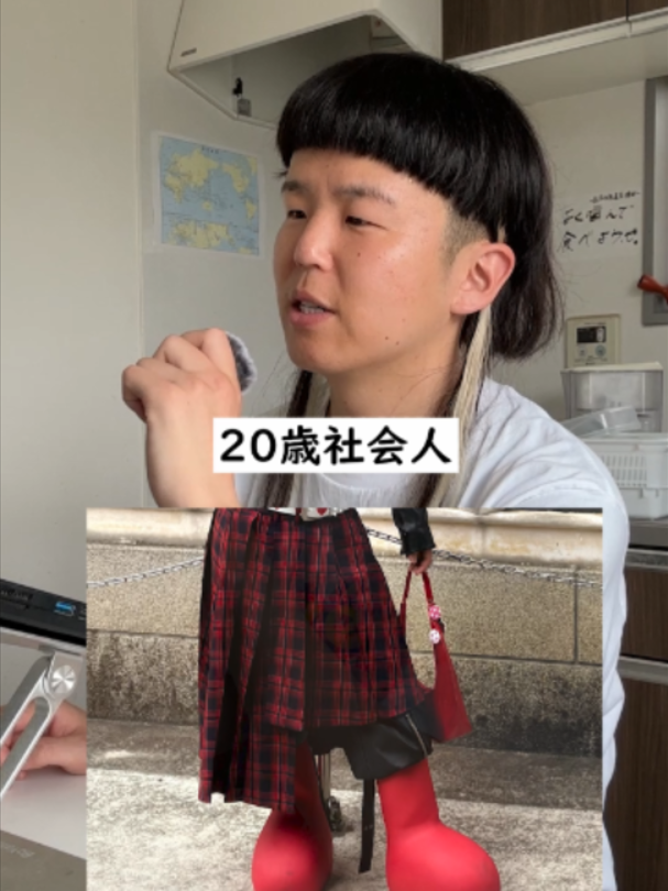 @よこちるどれん