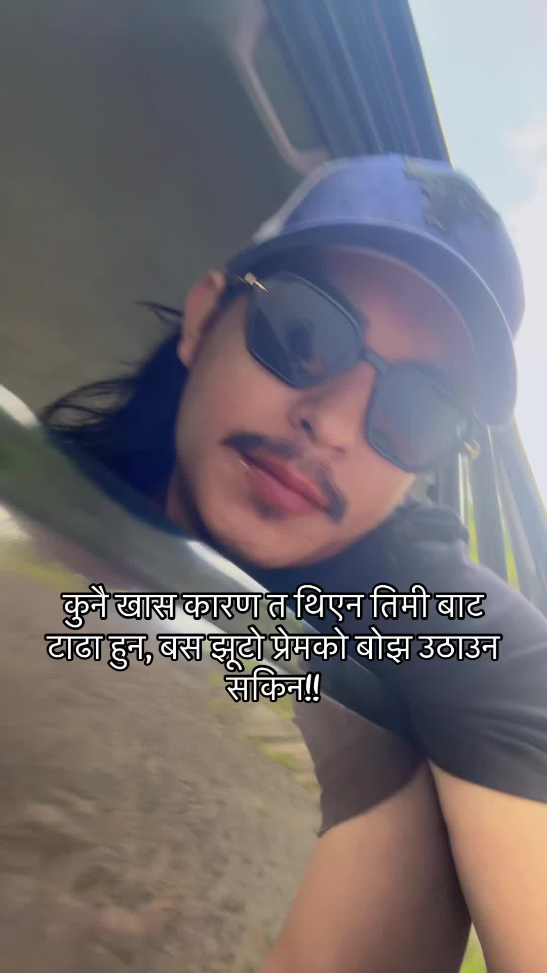 @प्र Neel ♑️