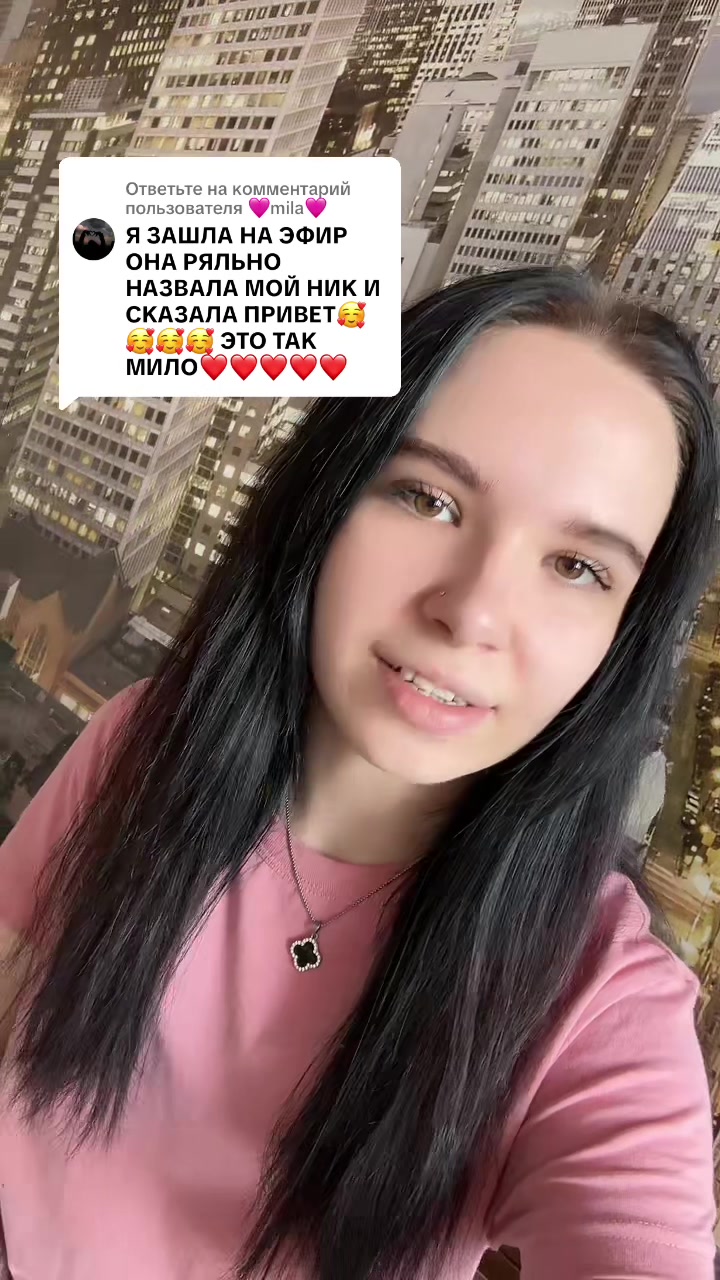 @😉Кнопочка😉