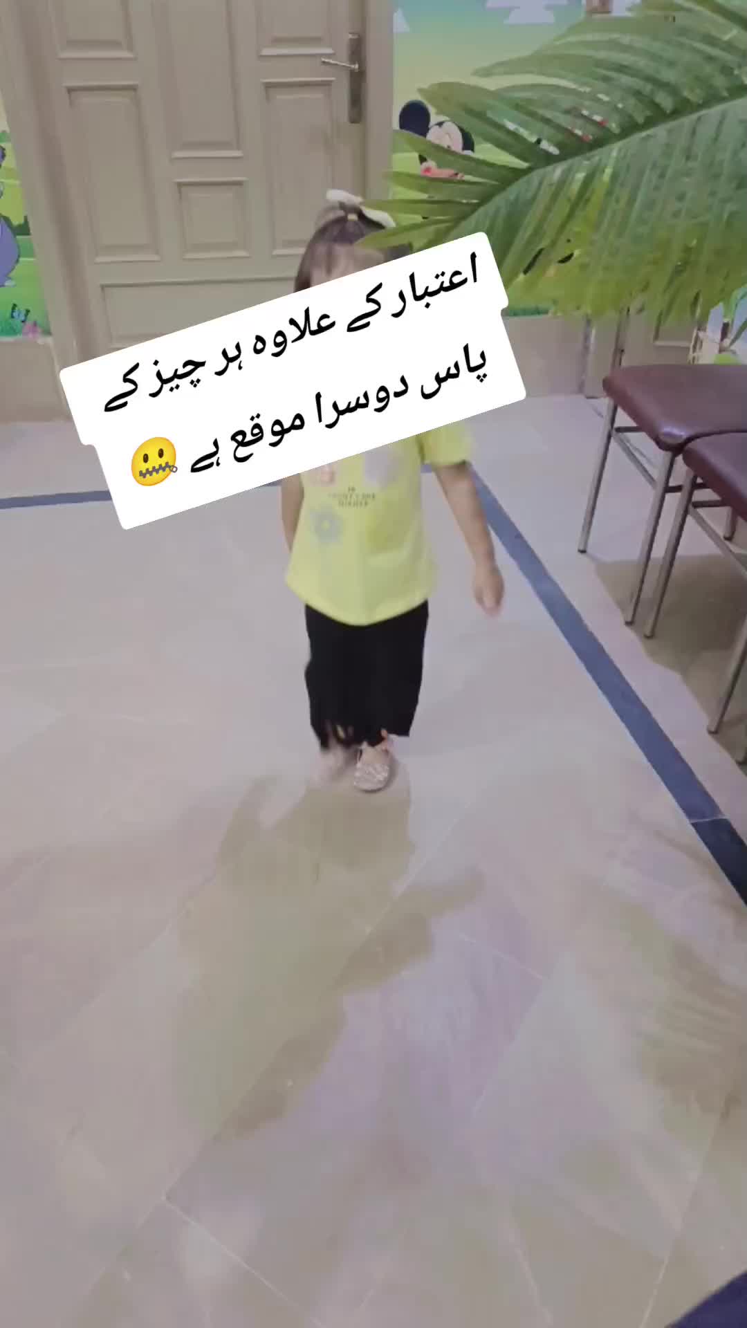 @Maryam