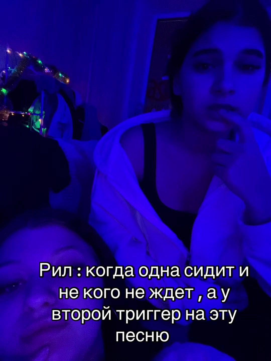 @🖤🐻