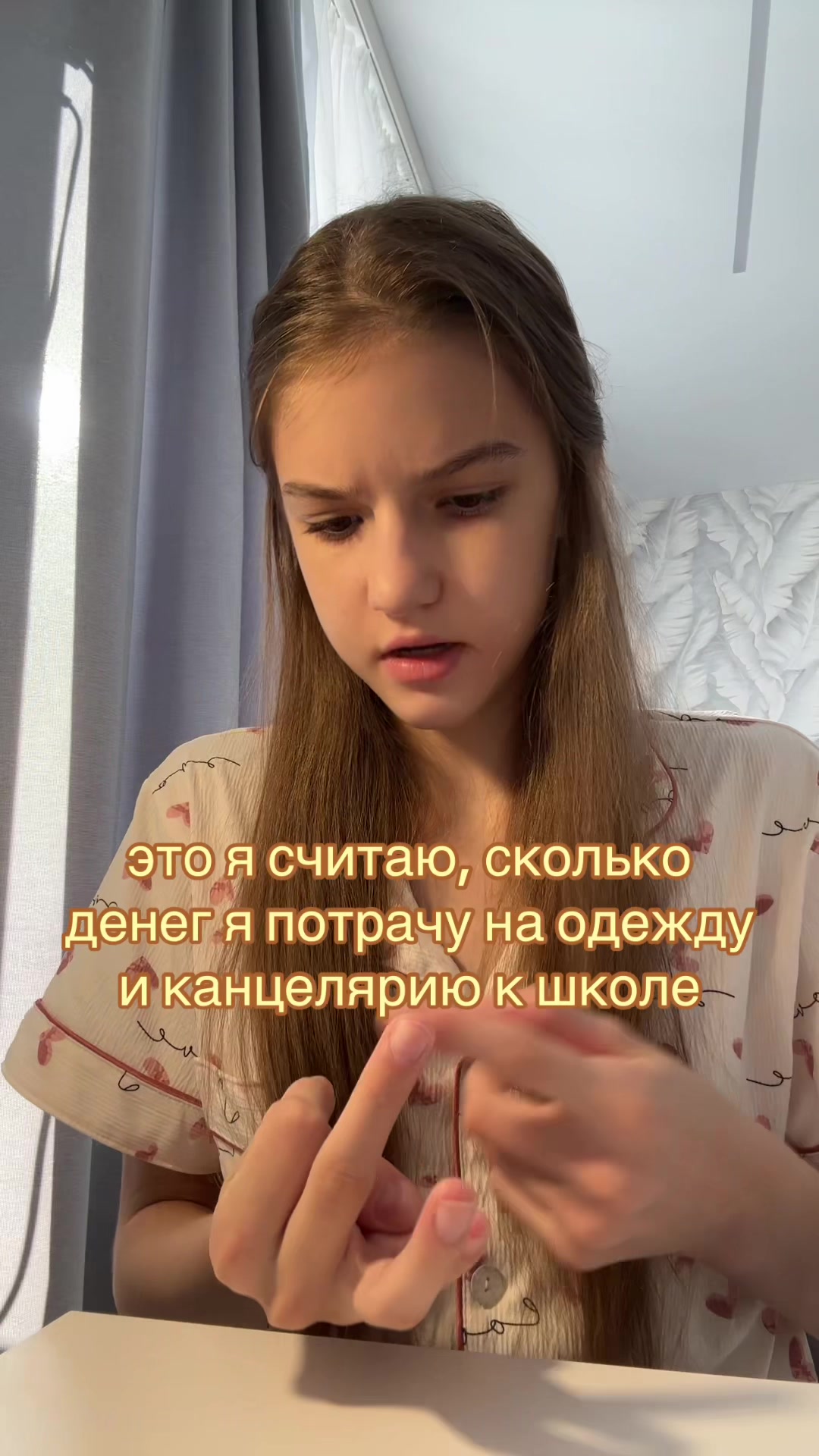 @Тгк:Поли о бьюти🤟🏻✨