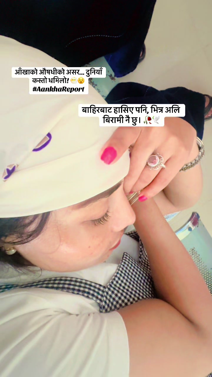 @SangitaMystra 🙏🇳🇵😍