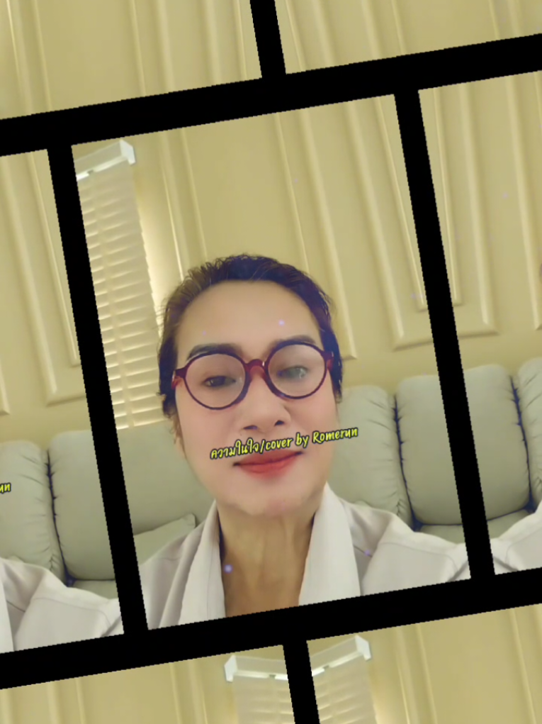 @ครูเล็ก ดูแลสวน