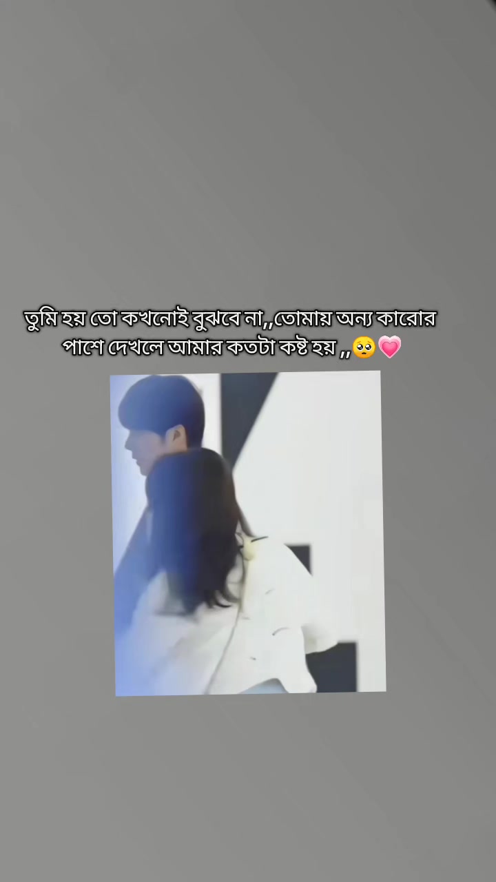 @✧𝓓𝓮𝓮𝓹 𝓕𝓮𝓮𝓵𝓲𝓷𝓰𝓼 🎀✧