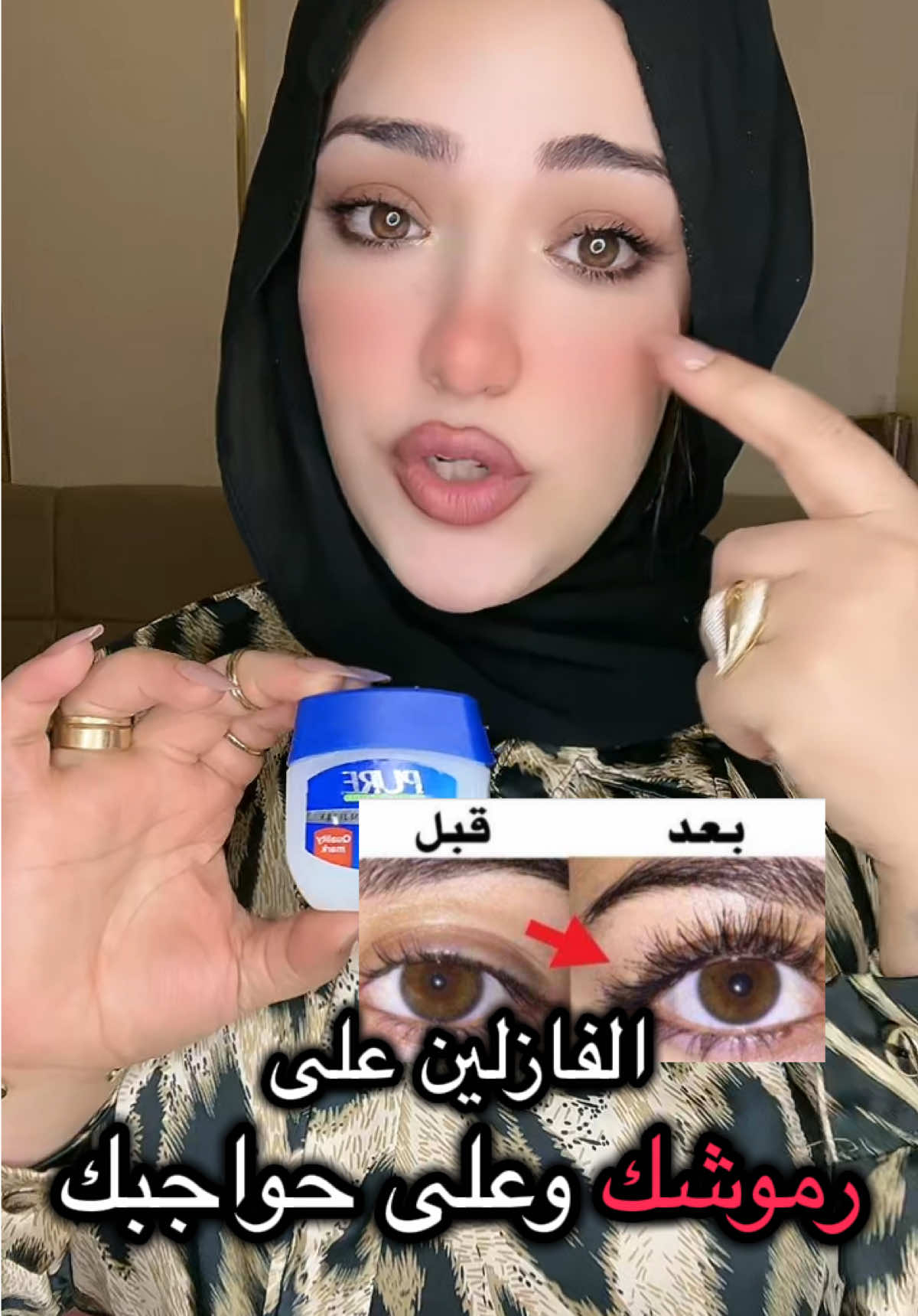 @🌸𝒜𝒷eℯ𝓇🌸