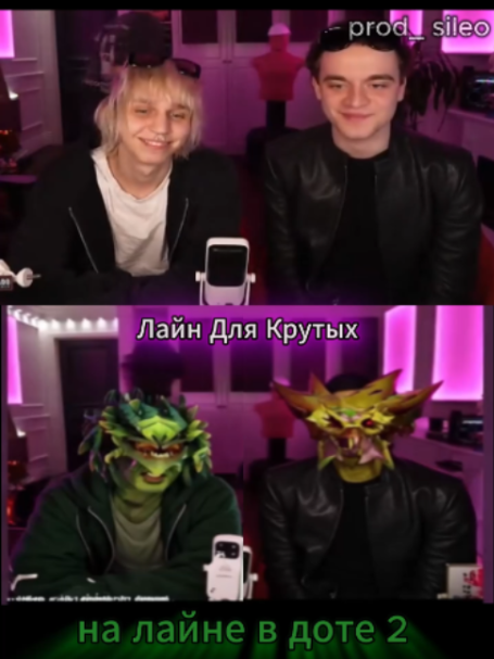 @гадëныш