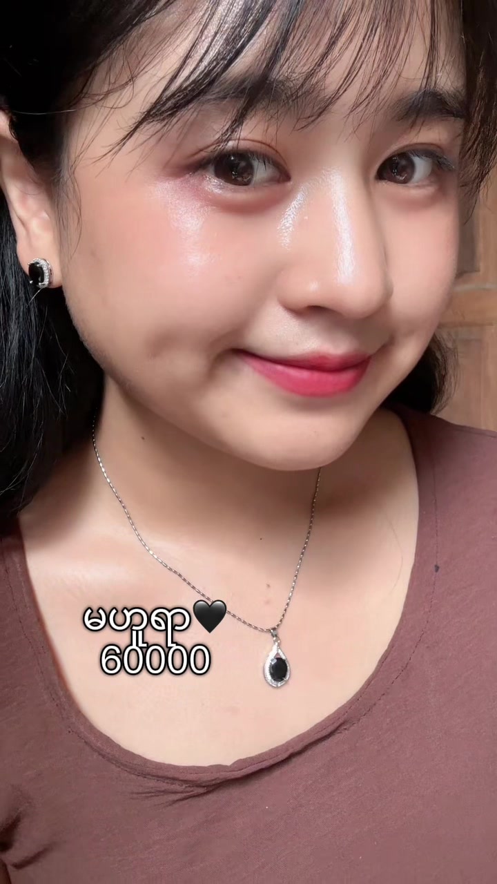 @May Pone Nyet Lwin