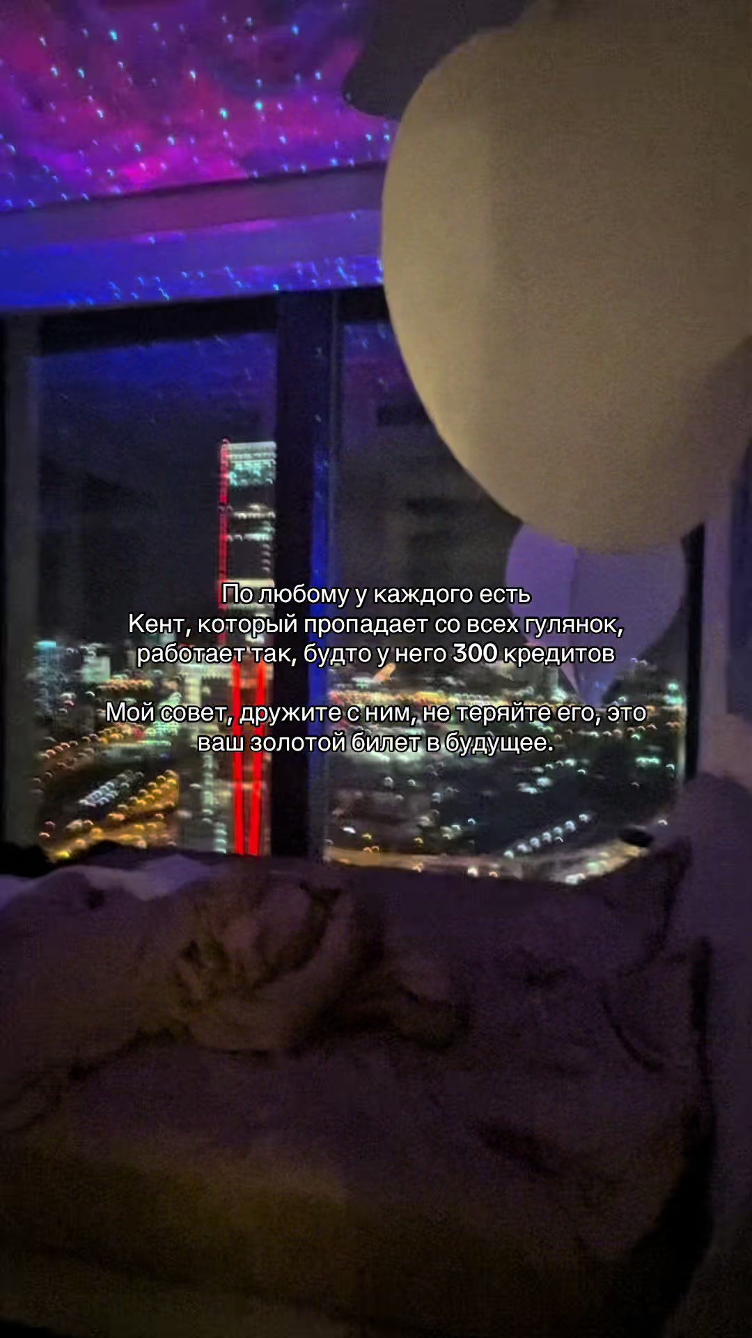 @velloy77