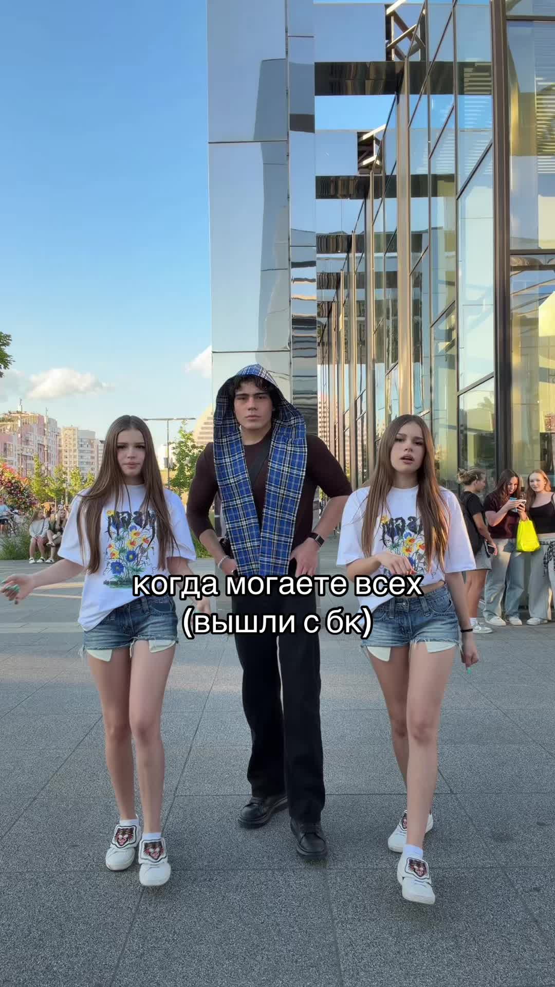 @машулька🪽