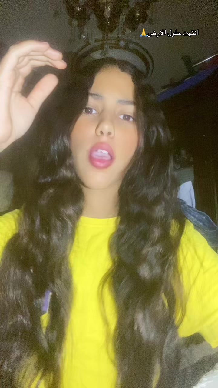 @Loچy🪩