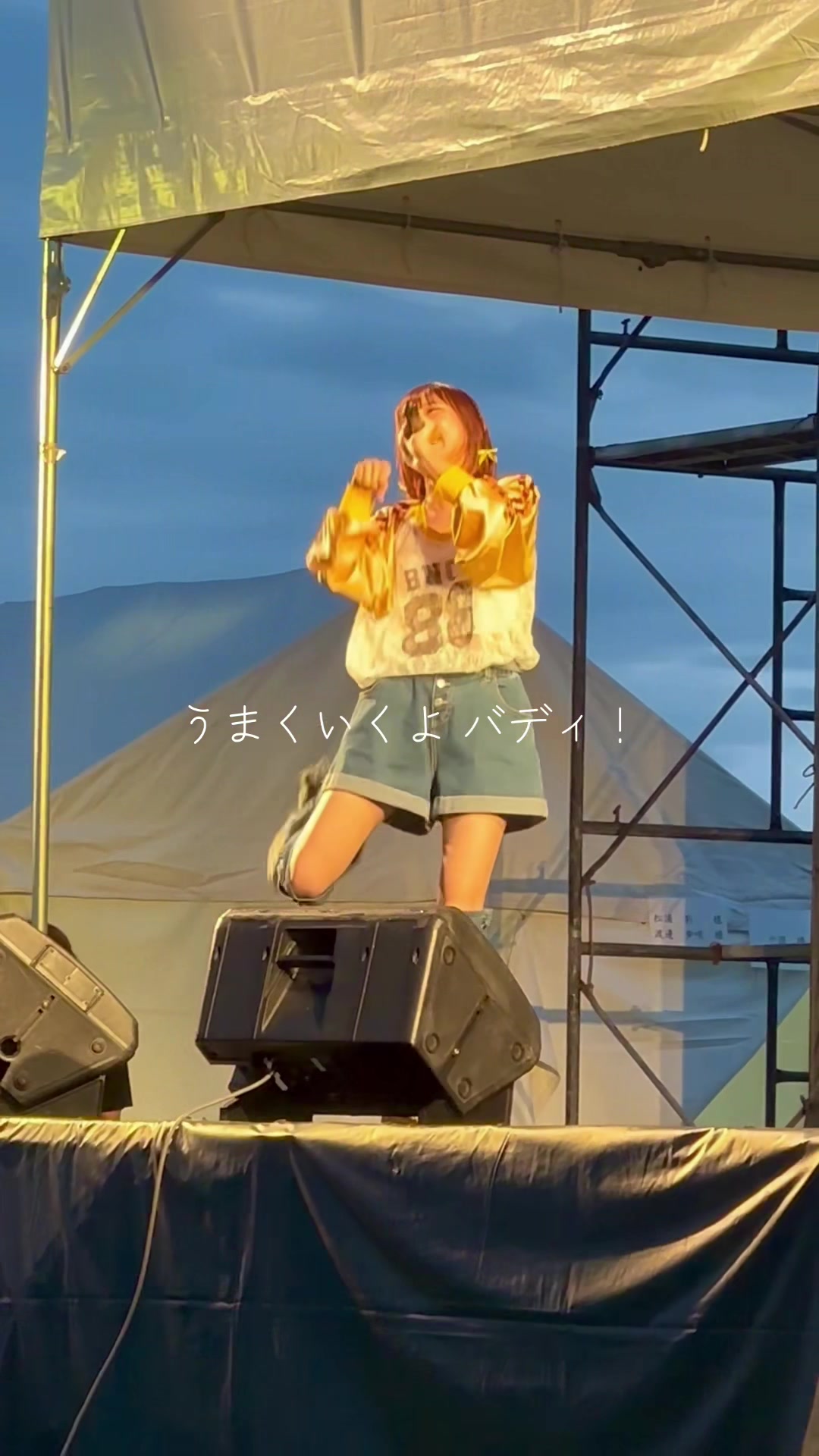 @スピラ・スピカ 幹葉