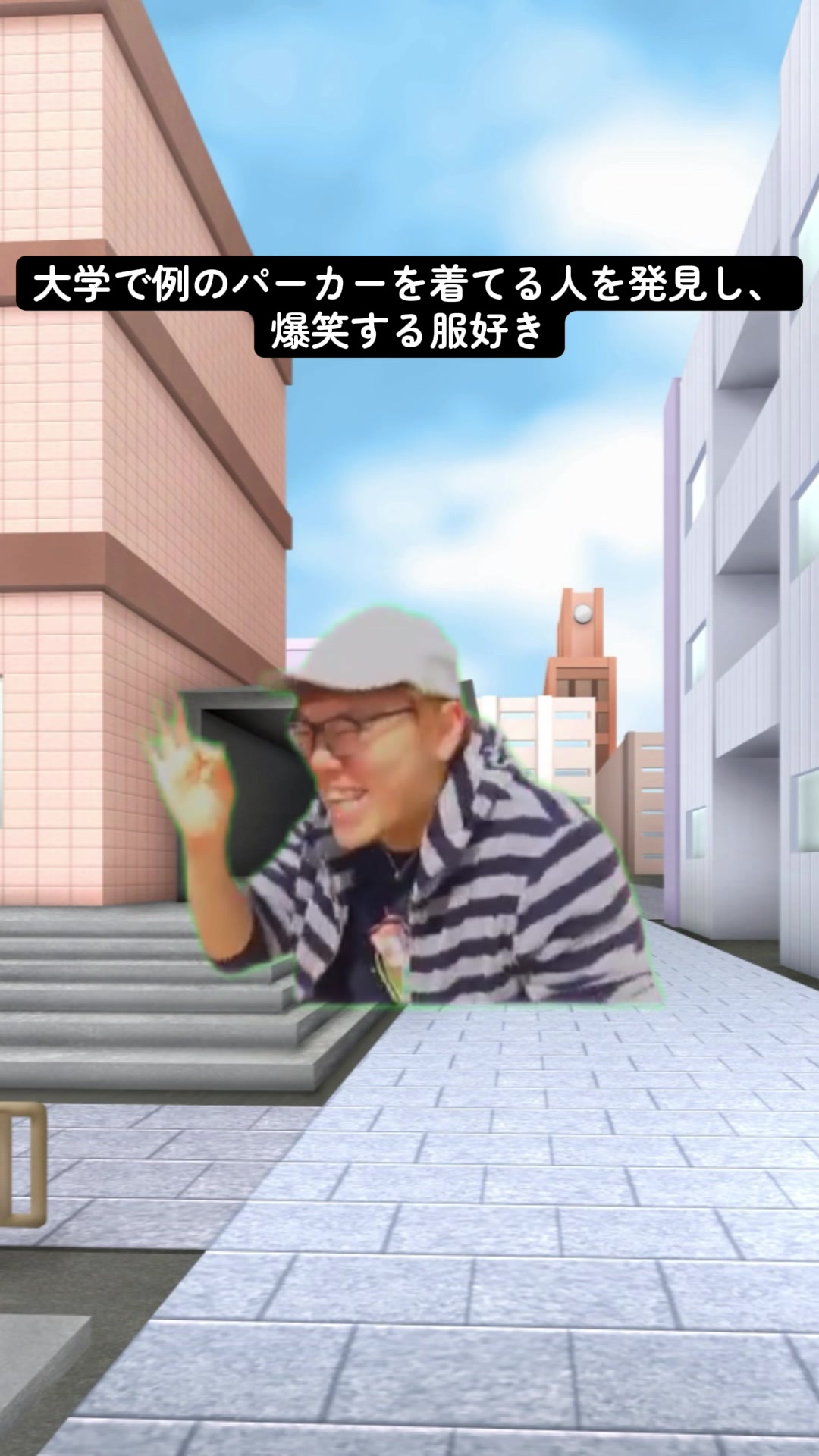 @ライオンストリート