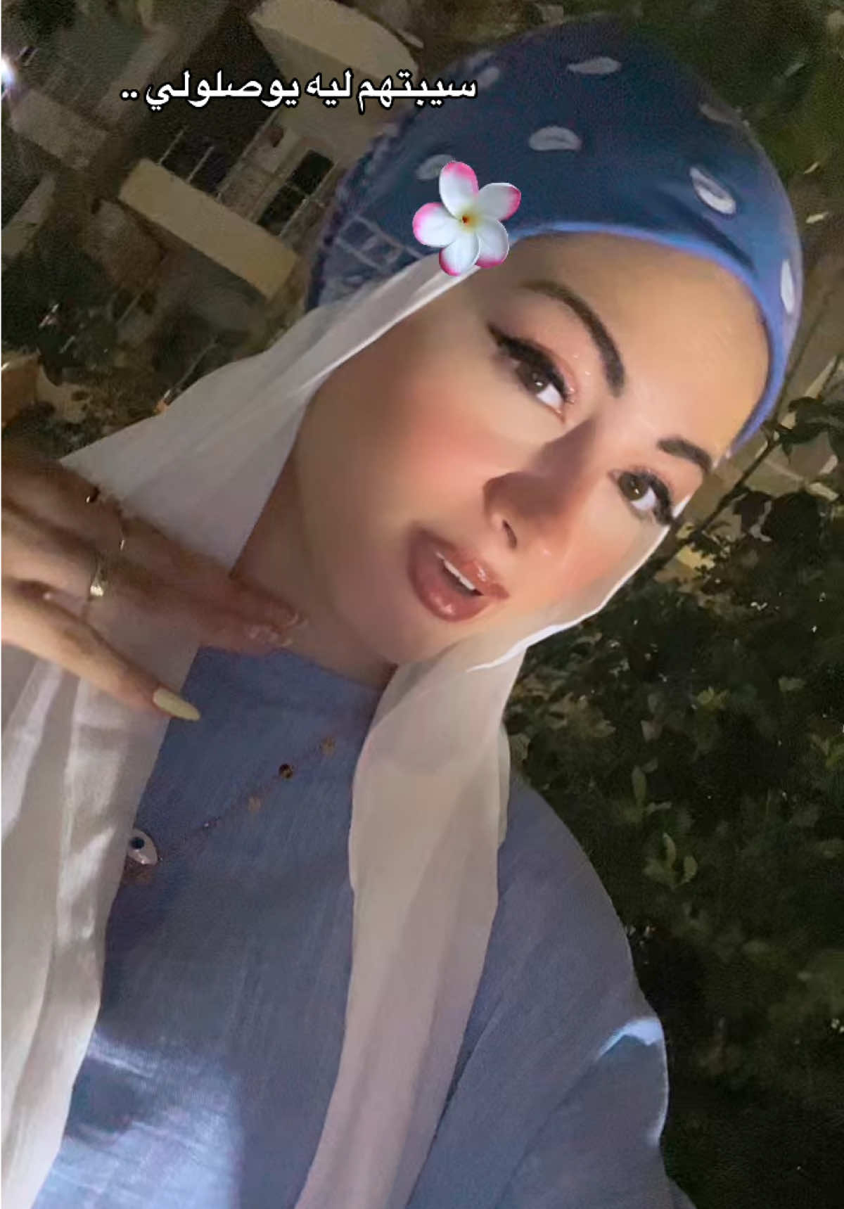 @Salma Ebrahim - سلمي ابراهيم