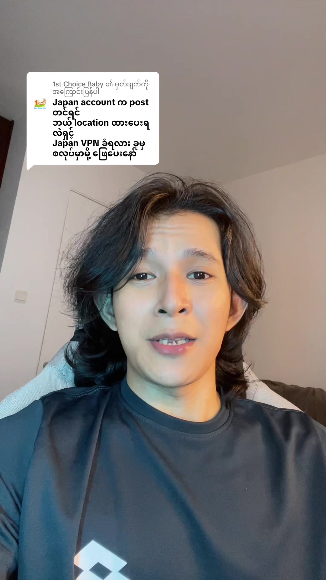 @သွားကျိုး | Edit 📸