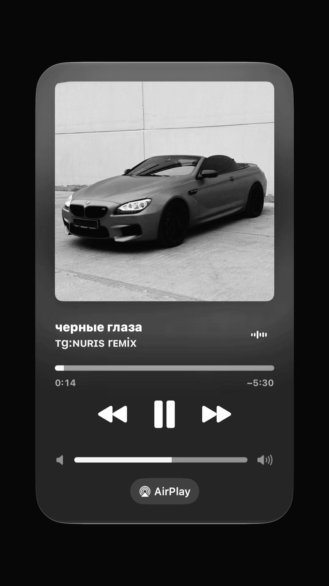@Треки в тг nurisremix