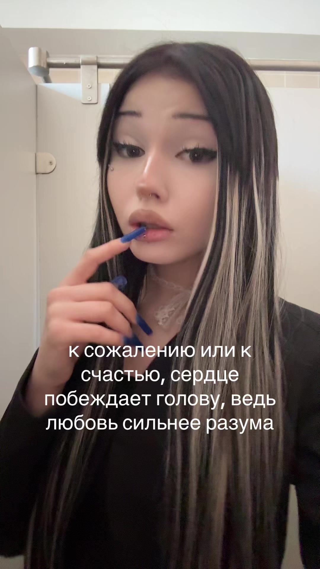 @кася