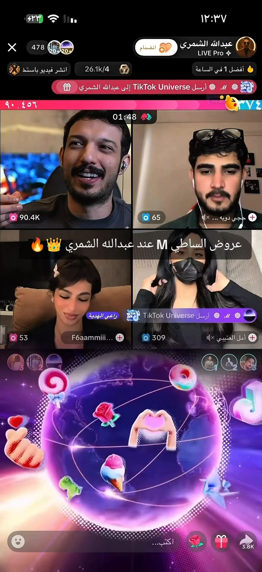 @Saeed