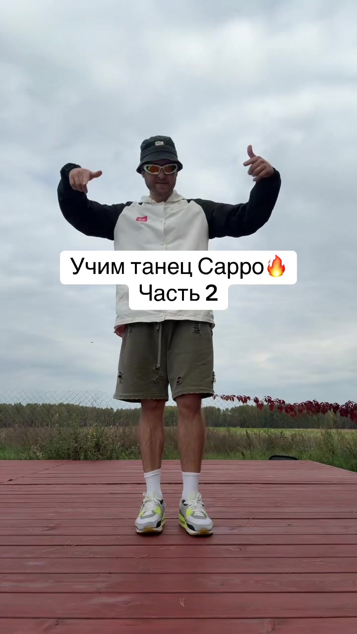 @ФЛИП РОК