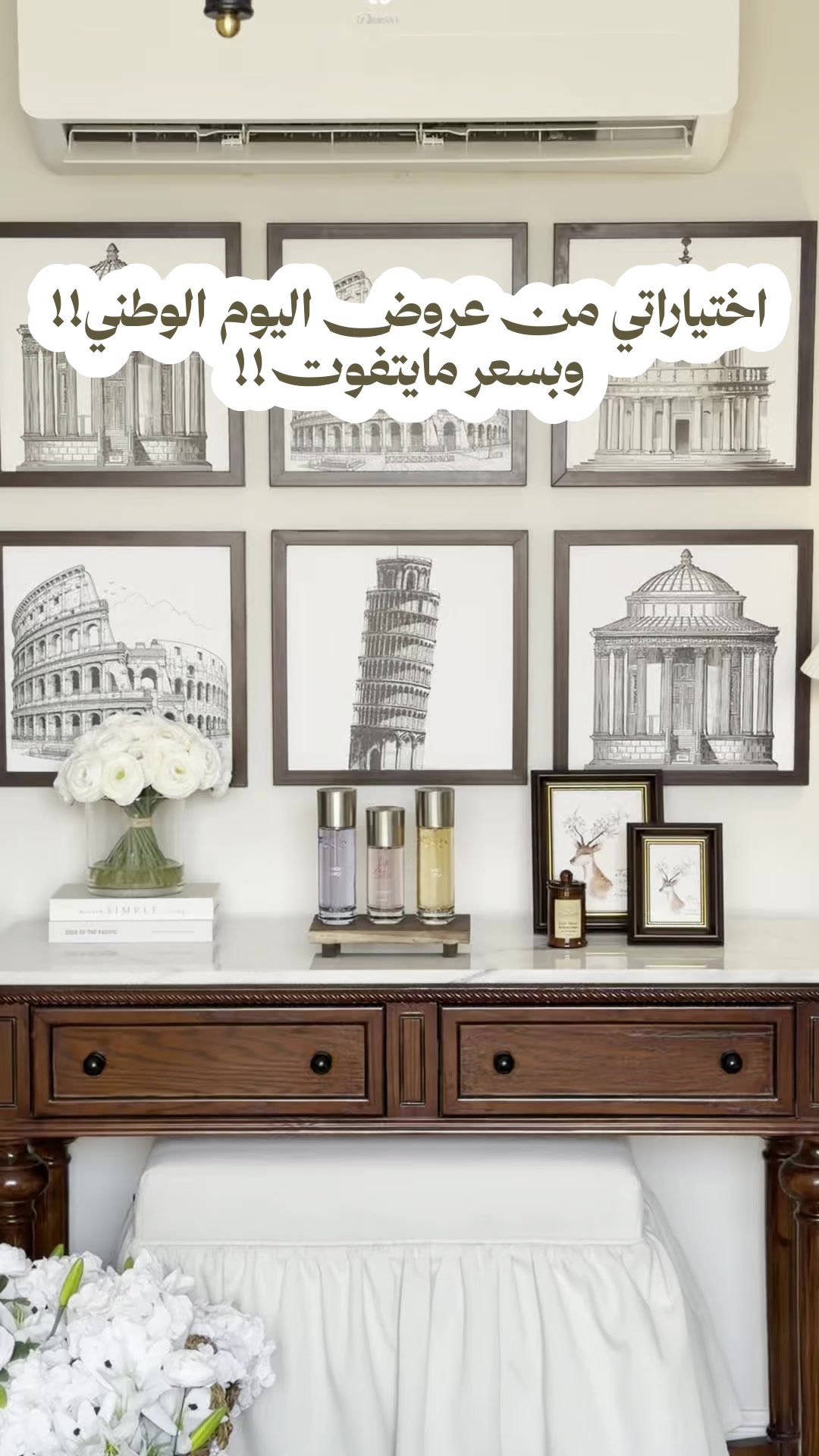 @تغريد محمد 🦋