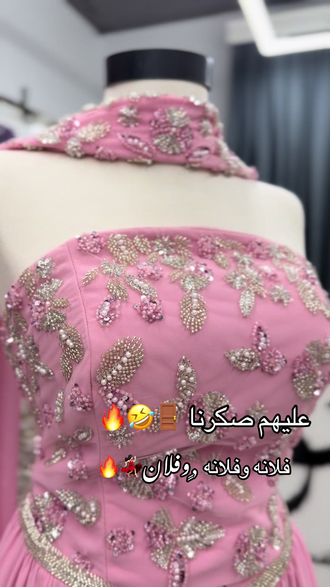 @بوتيك ,ٍنون 🤍.