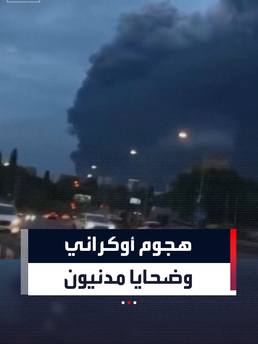 @العربية