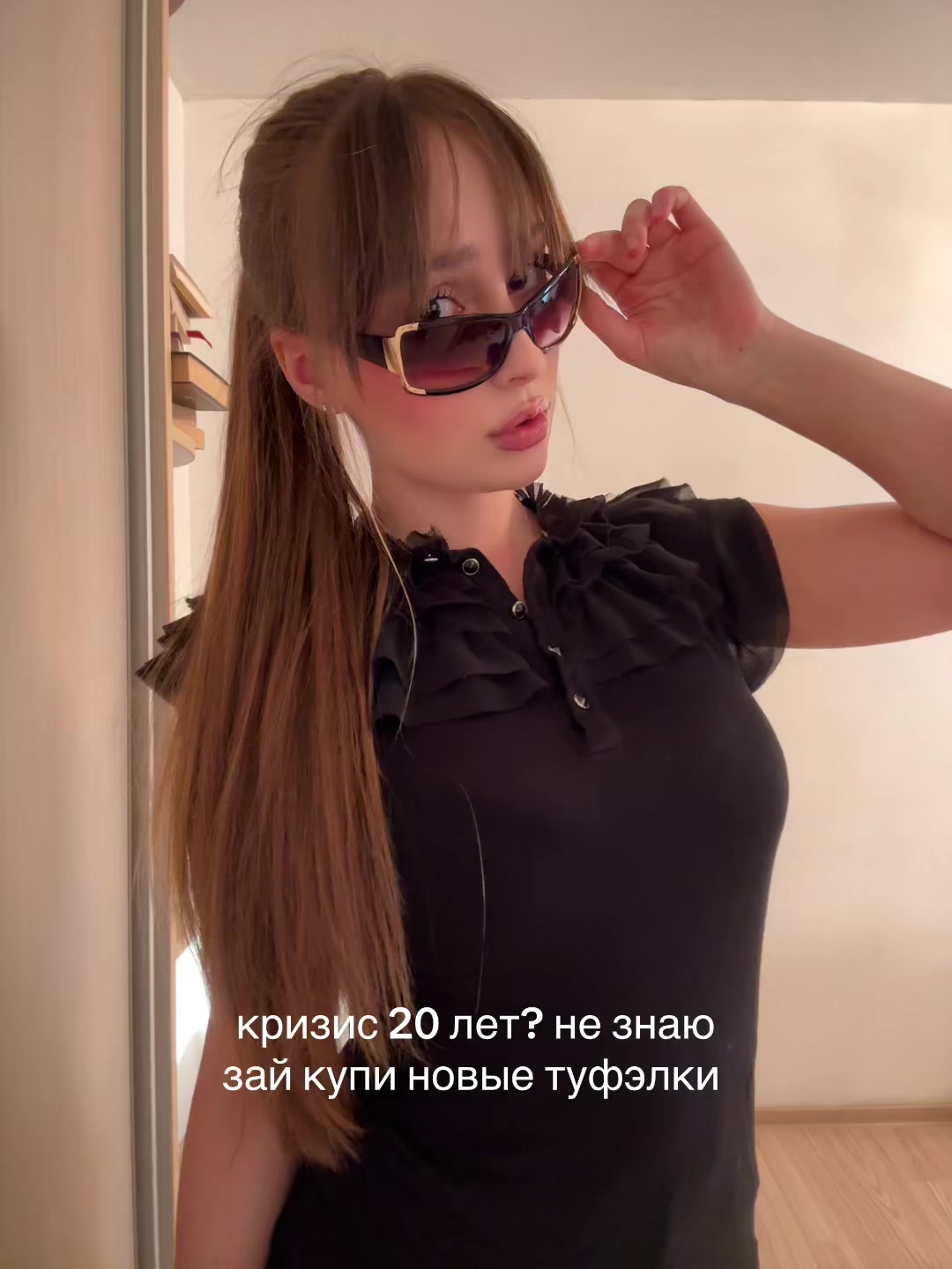 @оленька!