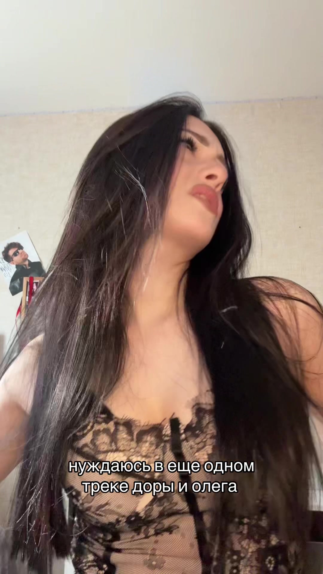 @янкиссс