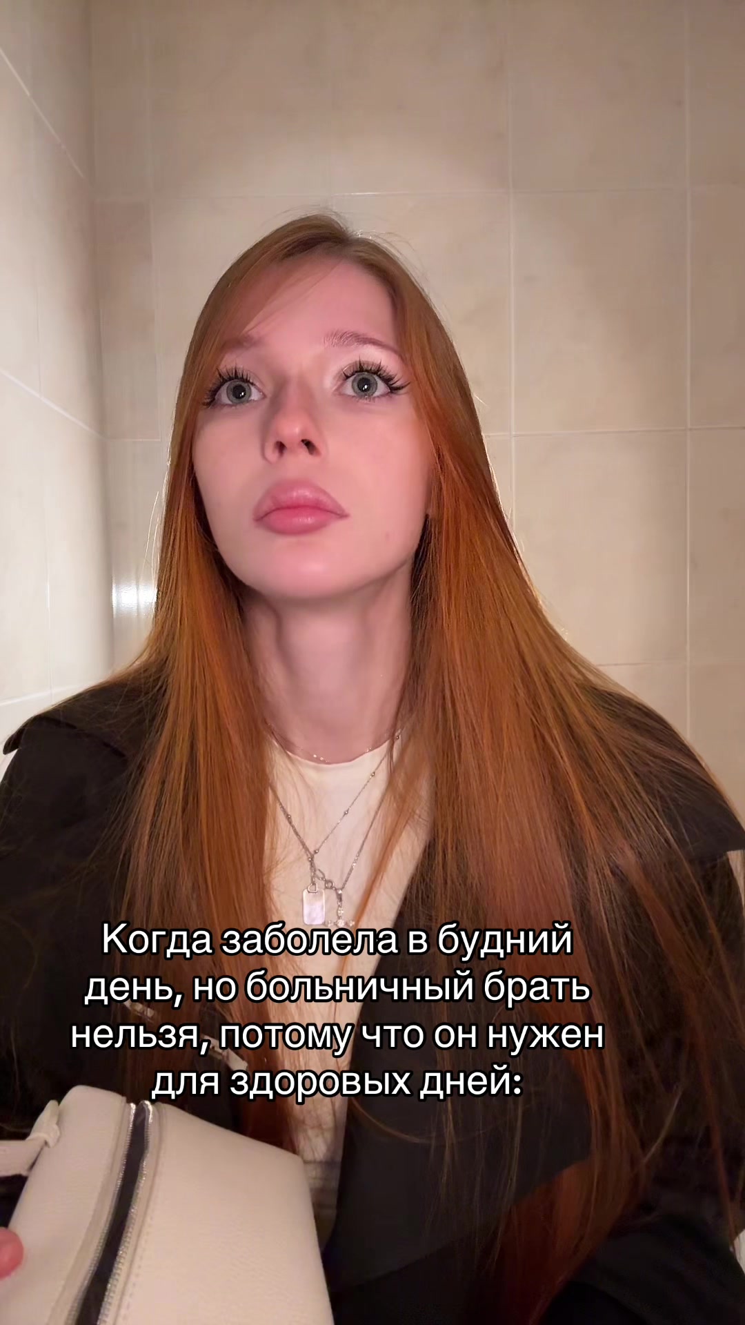 @Полик