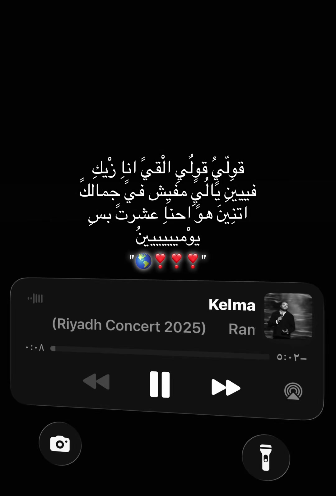 @Repost🔁