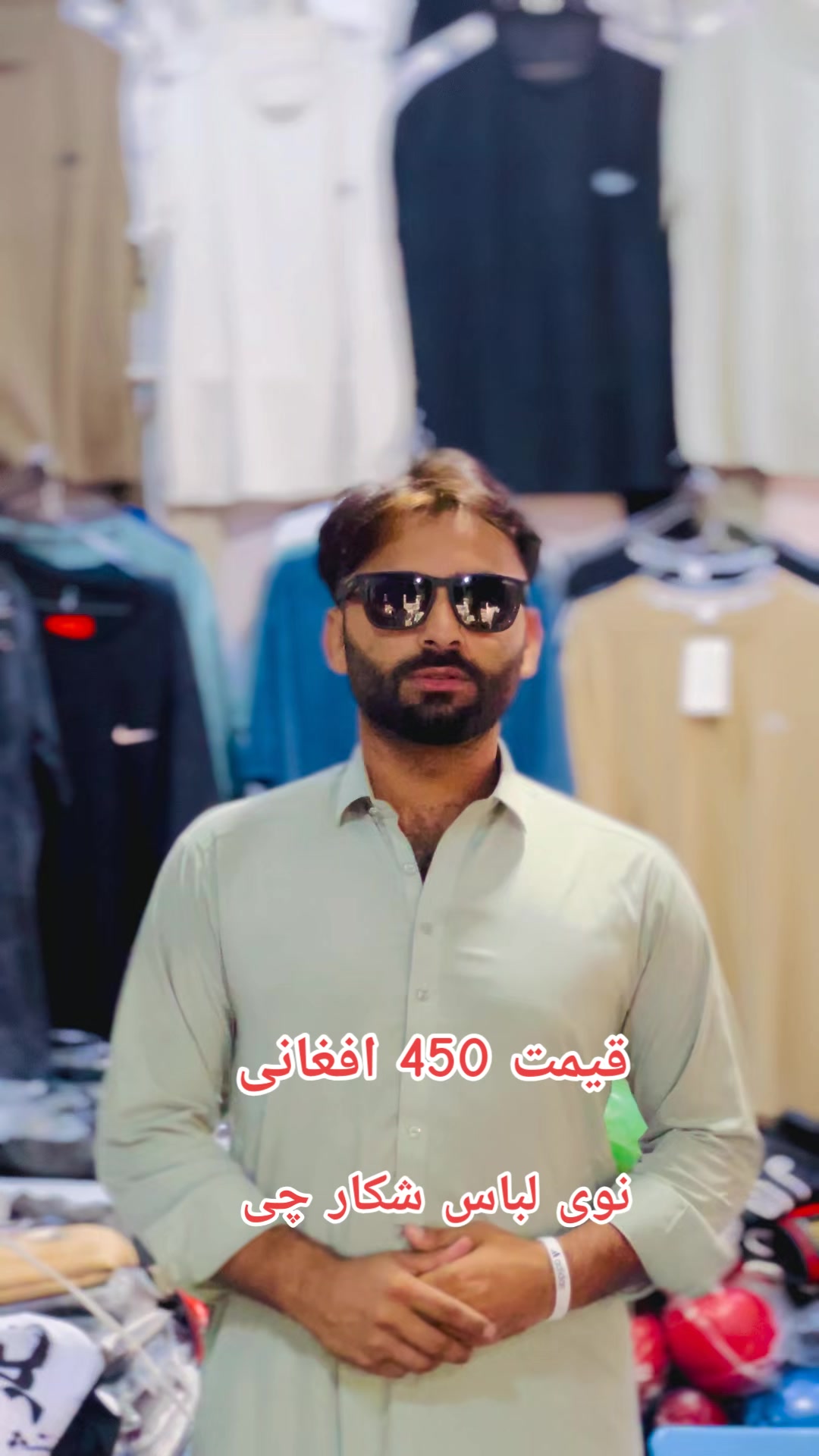 @Zakir Arman🦁